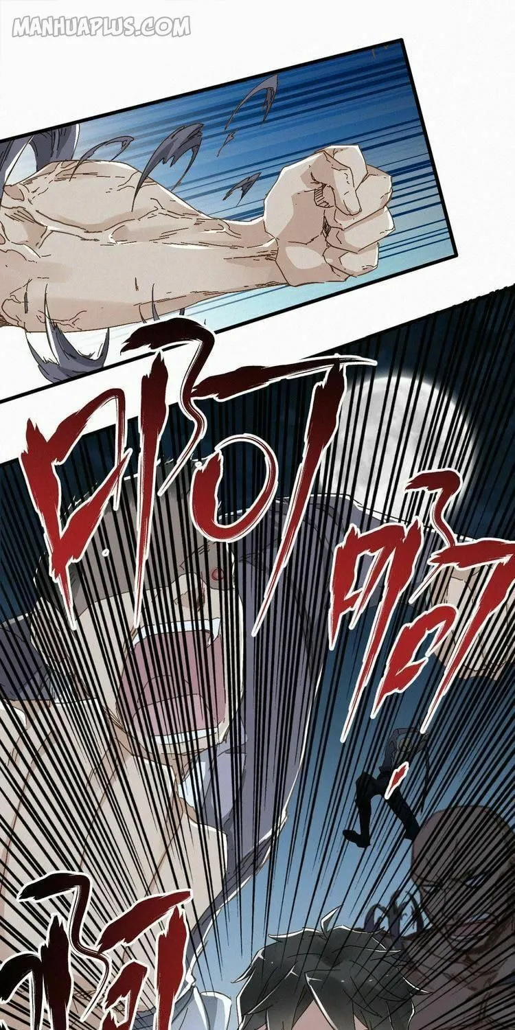 The Sacred Ruins (Colored) Chapter 21 page 7 - 