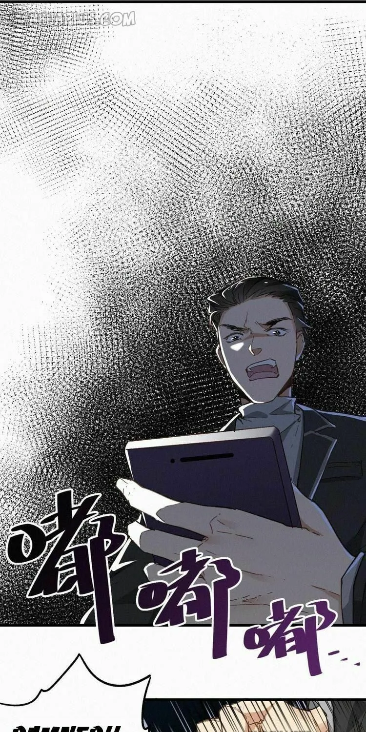 The Sacred Ruins (Colored) Chapter 22 page 11 - 