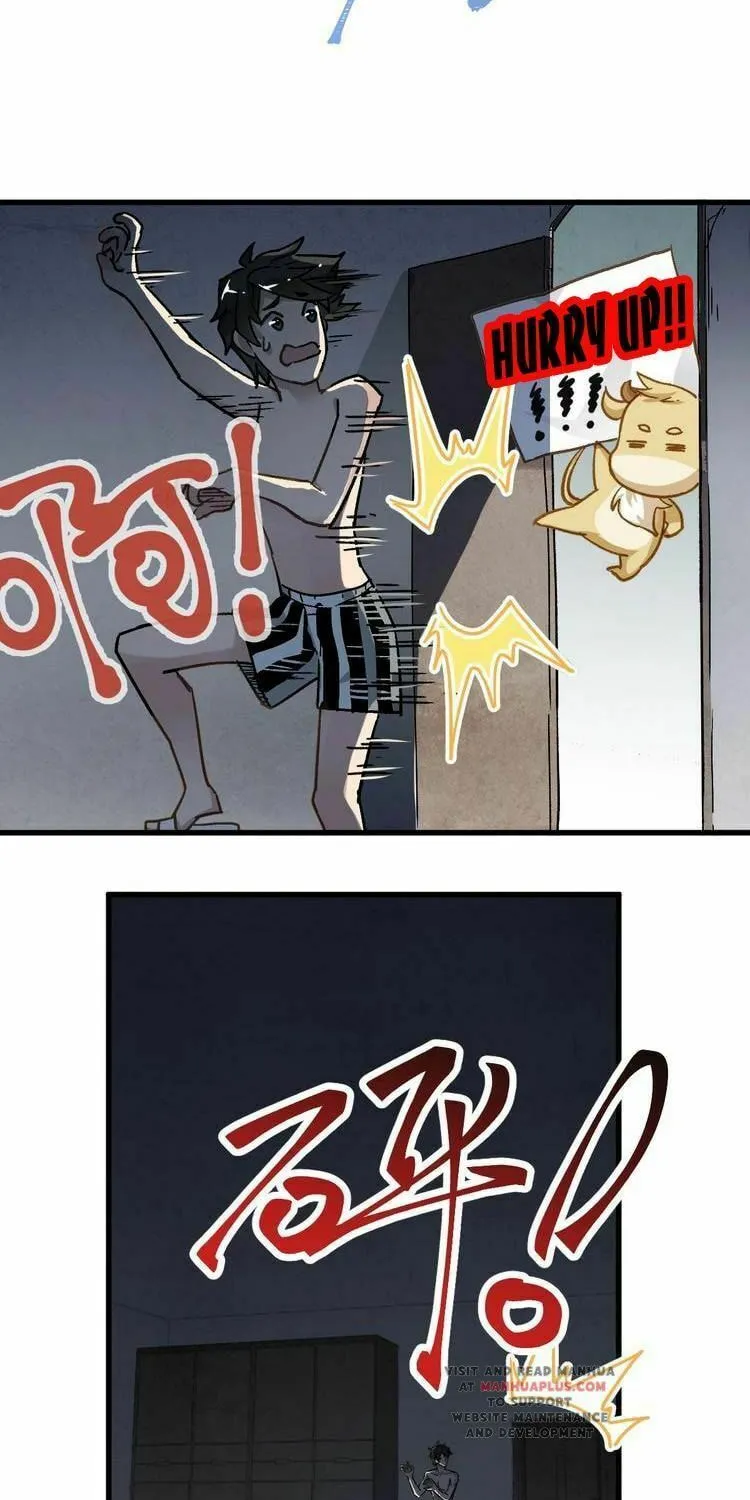 The Sacred Ruins (Colored) Chapter 24 page 33 - 