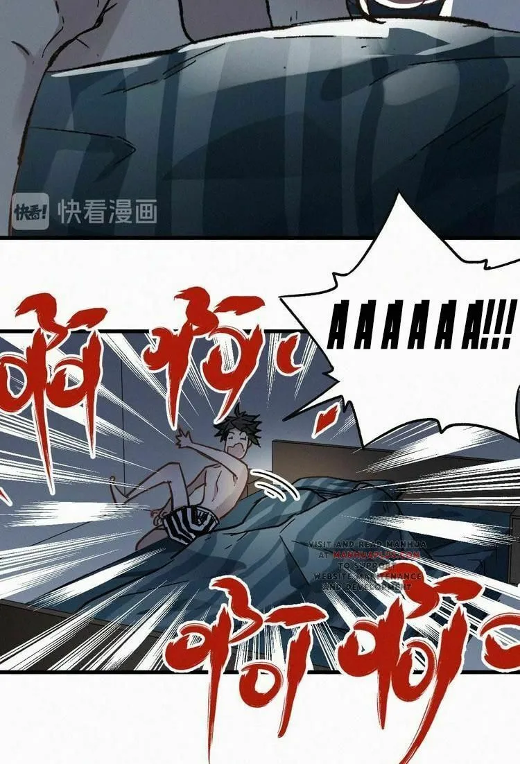The Sacred Ruins (Colored) Chapter 24 page 37 - 
