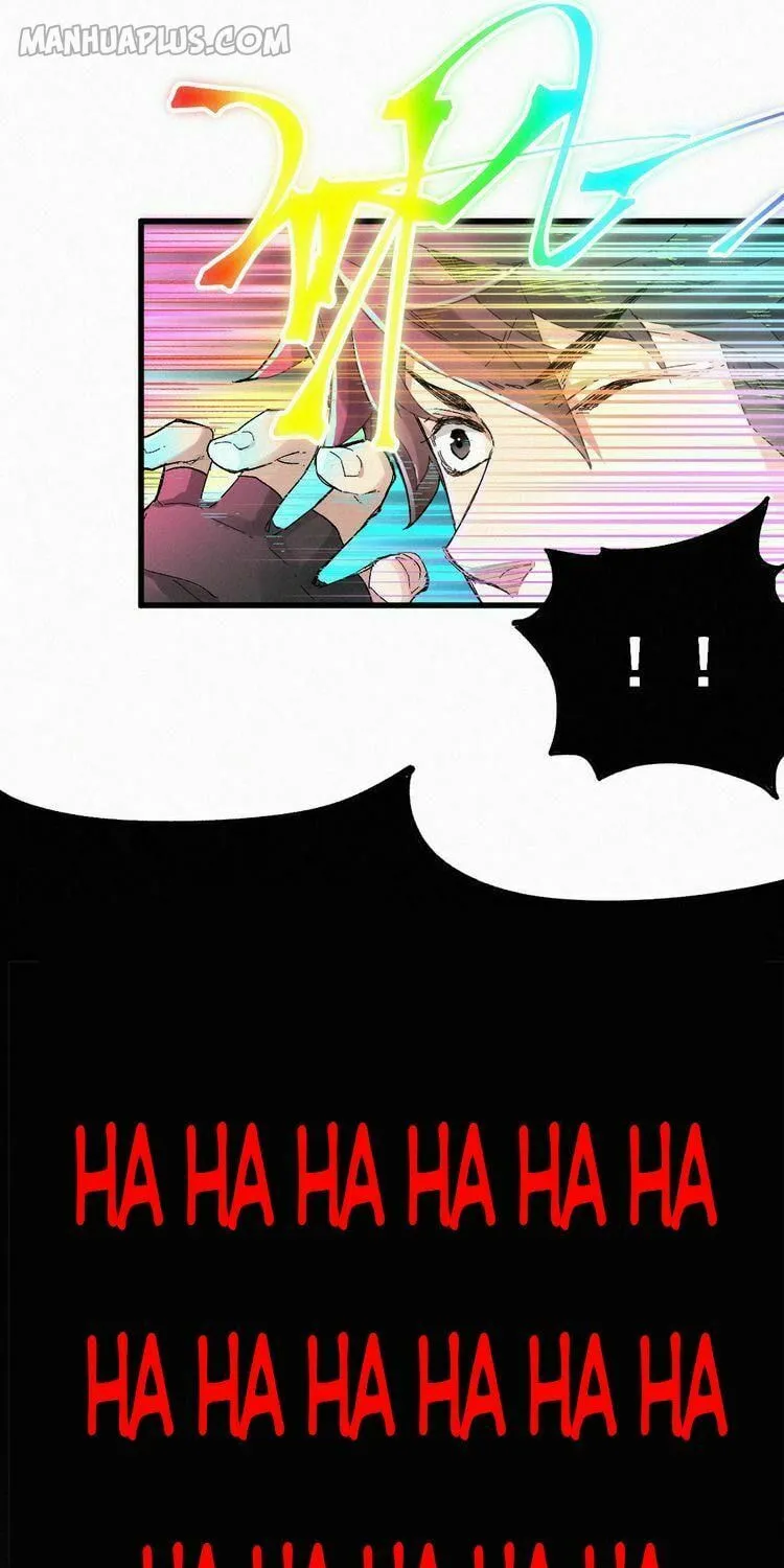 The Sacred Ruins (Colored) Chapter 28 page 12 - 