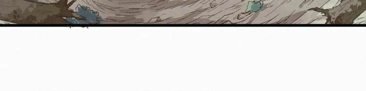 The Sacred Ruins (Colored) Chapter 29 page 25 - 