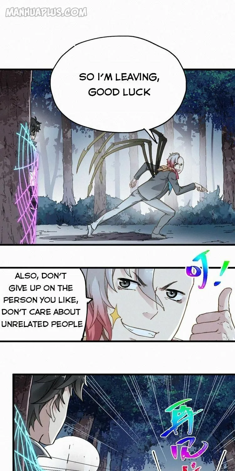 The Sacred Ruins (Colored) Chapter 29 page 5 - 