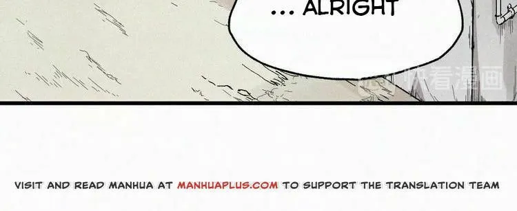 The Sacred Ruins (Colored) Chapter 30 page 6 - 