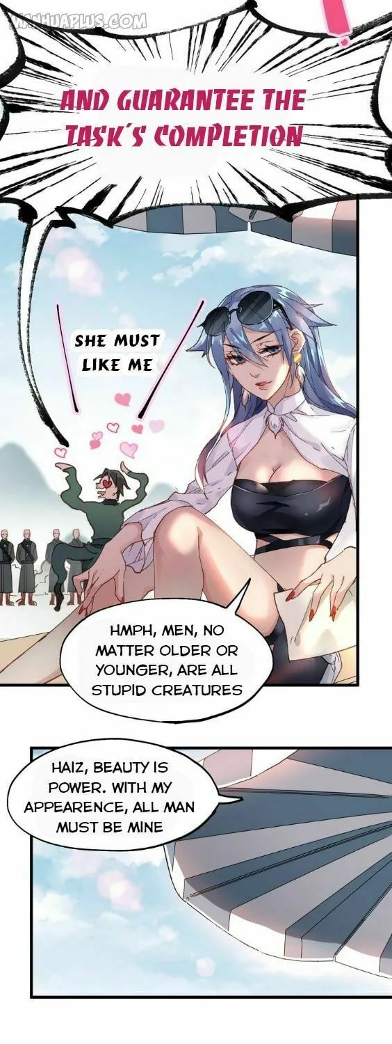 The Sacred Ruins (Colored) Chapter 31 page 24 - 