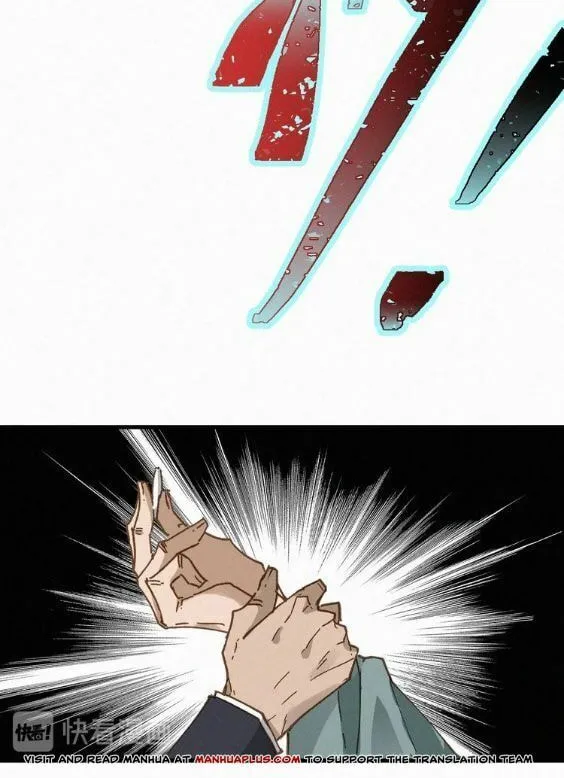 The Sacred Ruins (Colored) Chapter 32 page 27 - 