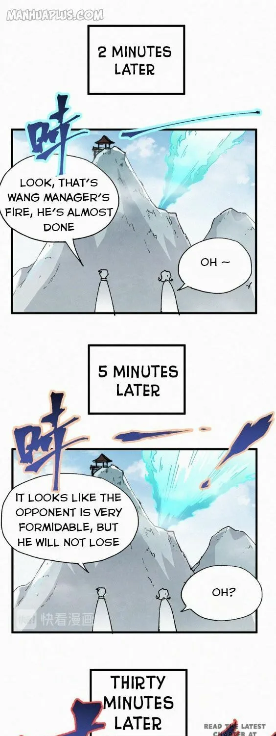 The Sacred Ruins (Colored) Chapter 32 page 4 - 