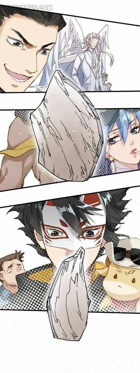 The Sacred Ruins (Colored) Chapter 32 page 32 - 