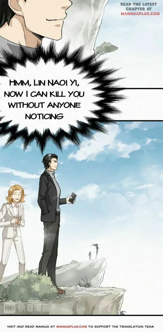 The Sacred Ruins (Colored) Chapter 33 page 13 - 