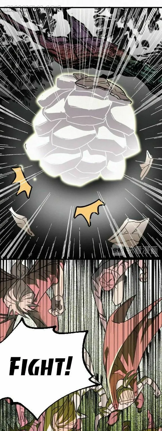 The Sacred Ruins (Colored) Chapter 33 page 3 - 