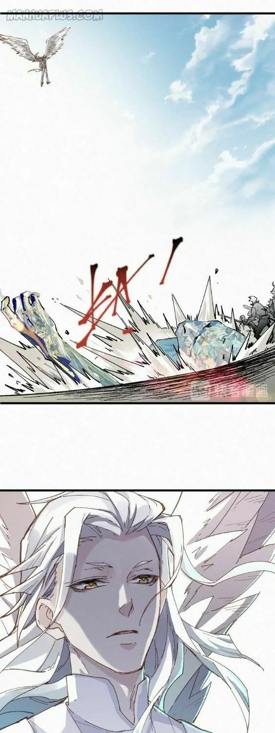 The Sacred Ruins (Colored) Chapter 33 page 25 - 