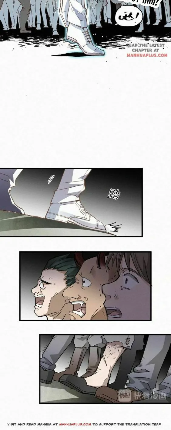 The Sacred Ruins (Colored) Chapter 33 page 28 - 