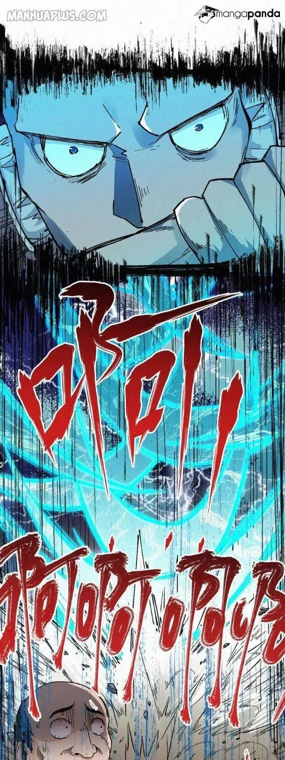 The Sacred Ruins (Colored) Chapter 34 page 11 - 