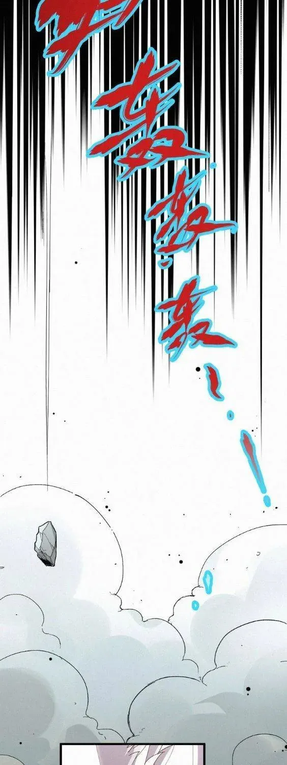The Sacred Ruins (Colored) Chapter 34 page 13 - 