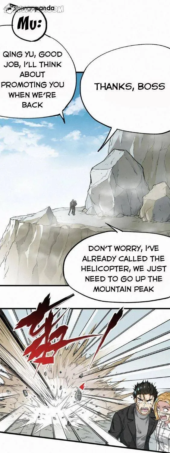 The Sacred Ruins (Colored) Chapter 35 page 17 - 