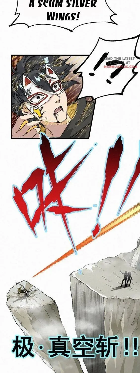 The Sacred Ruins (Colored) Chapter 35 page 21 - 