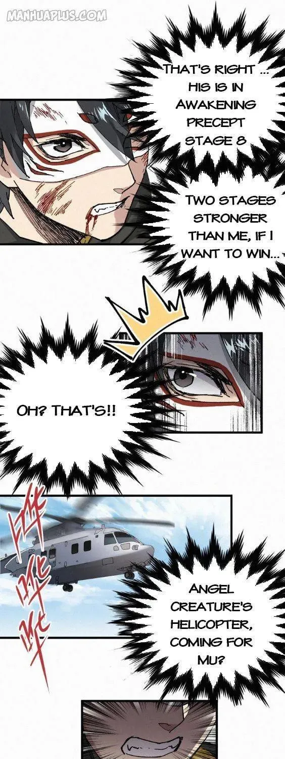 The Sacred Ruins (Colored) Chapter 35 page 26 - 