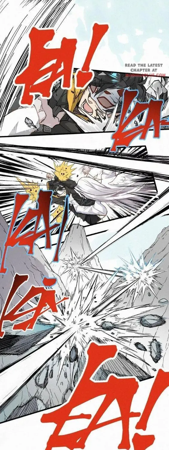 The Sacred Ruins (Colored) Chapter 35 page 5 - 