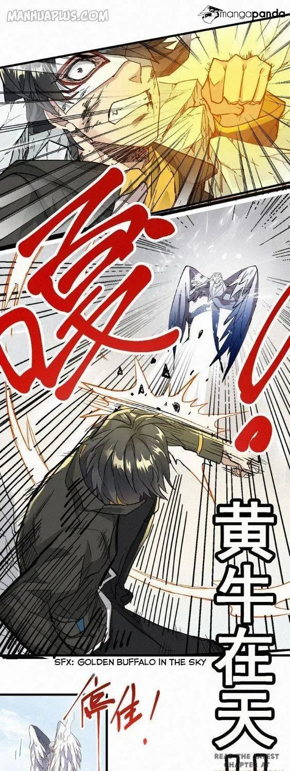 The Sacred Ruins (Colored) Chapter 35 page 9 - 