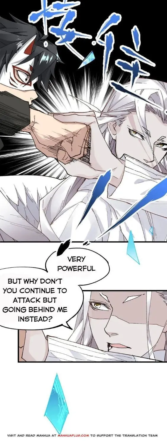 The Sacred Ruins (Colored) Chapter 36 page 12 - 
