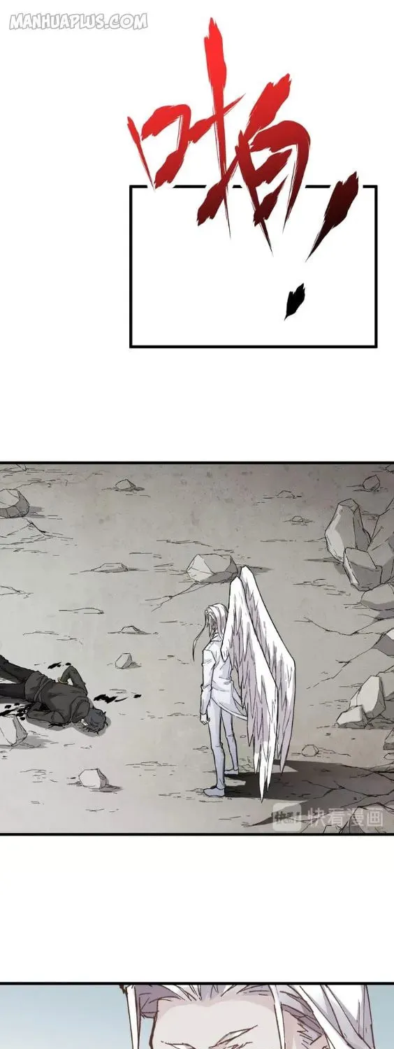 The Sacred Ruins (Colored) Chapter 36 page 19 - 