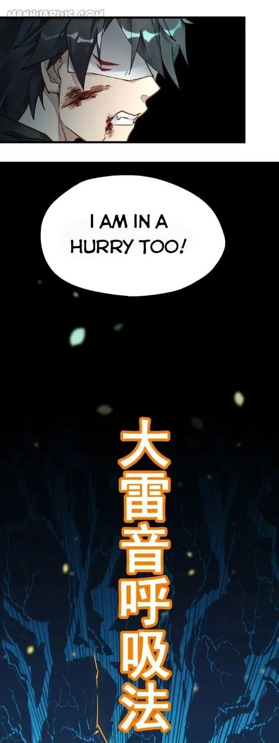The Sacred Ruins (Colored) Chapter 36 page 4 - 