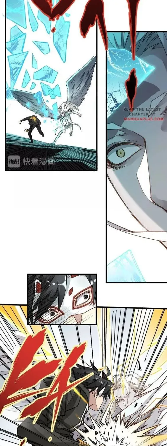The Sacred Ruins (Colored) Chapter 36 page 8 - 