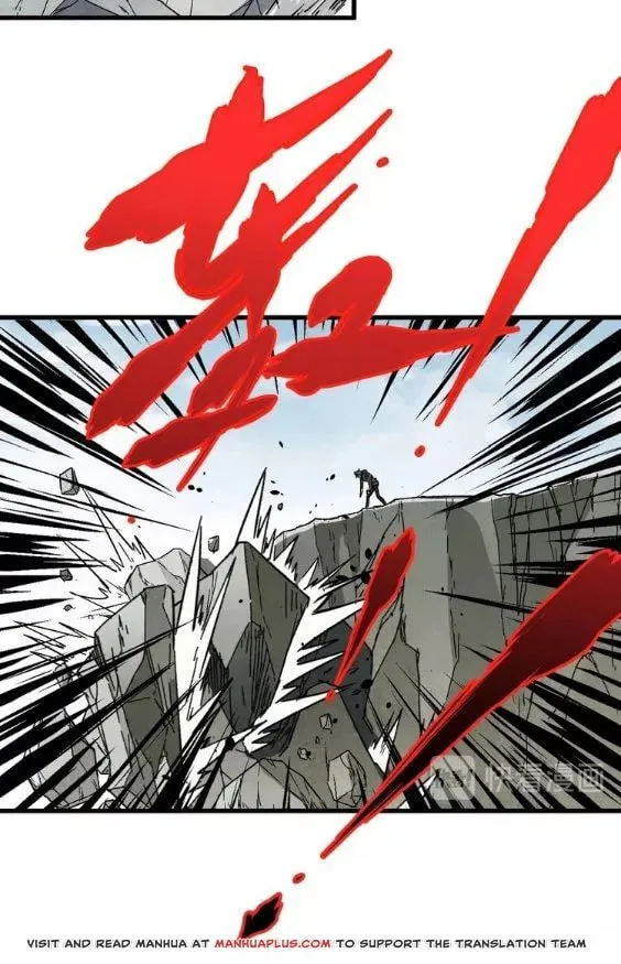 The Sacred Ruins (Colored) Chapter 37 page 27 - 