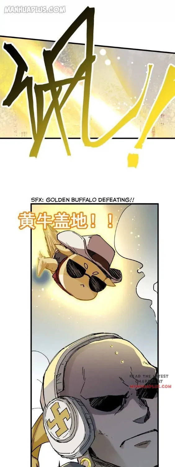 The Sacred Ruins (Colored) Chapter 37 page 33 - 