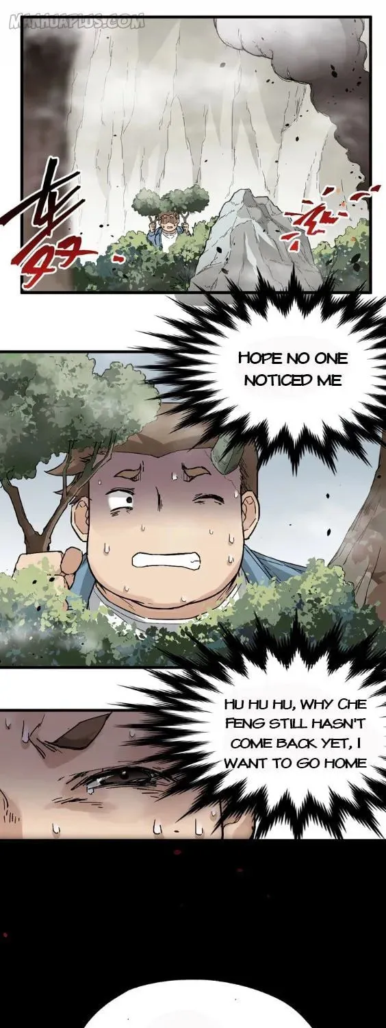 The Sacred Ruins (Colored) Chapter 38 page 5 - 