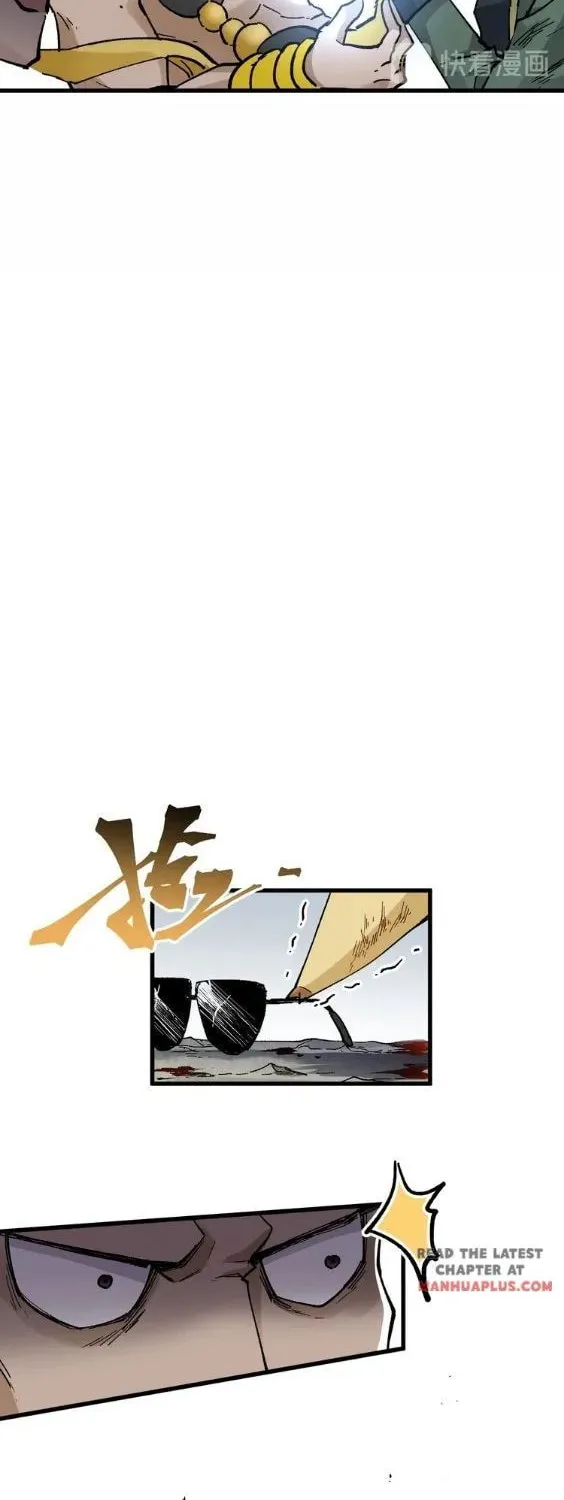 The Sacred Ruins (Colored) Chapter 39 page 17 - 