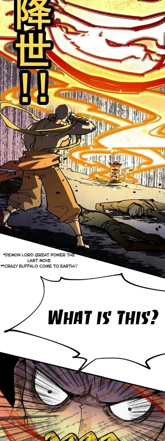 The Sacred Ruins (Colored) Chapter 39 page 22 - 