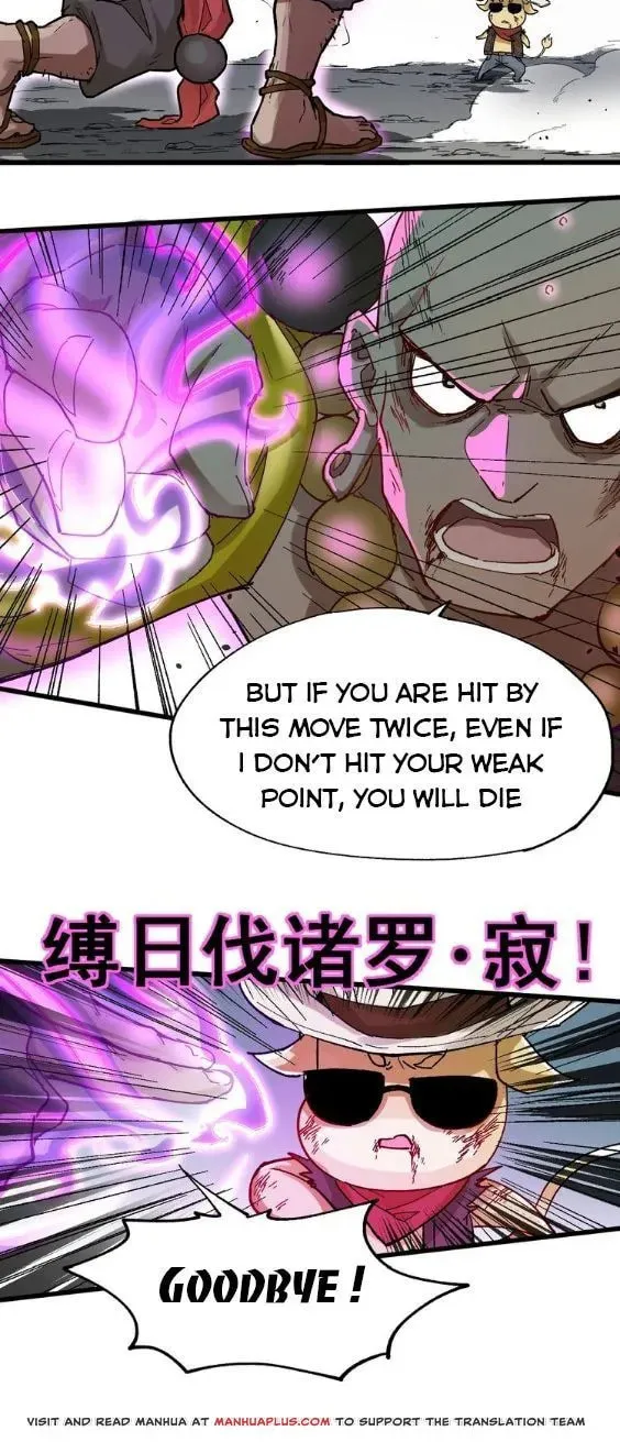 The Sacred Ruins (Colored) Chapter 39 page 40 - 