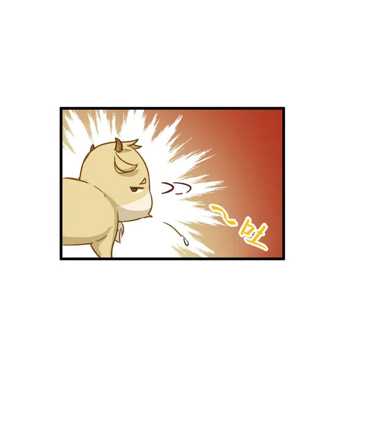The Sacred Ruins (Colored) Chapter 4 page 34 - 