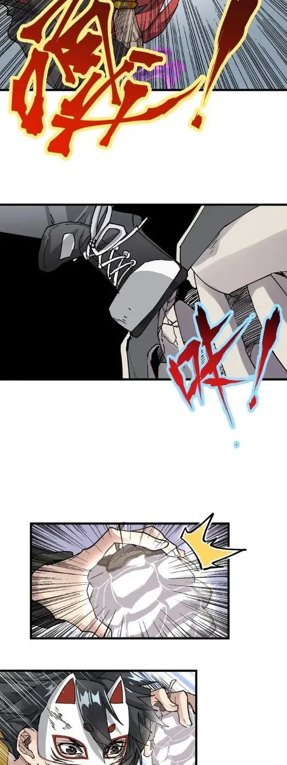 The Sacred Ruins (Colored) Chapter 40 page 2 - 