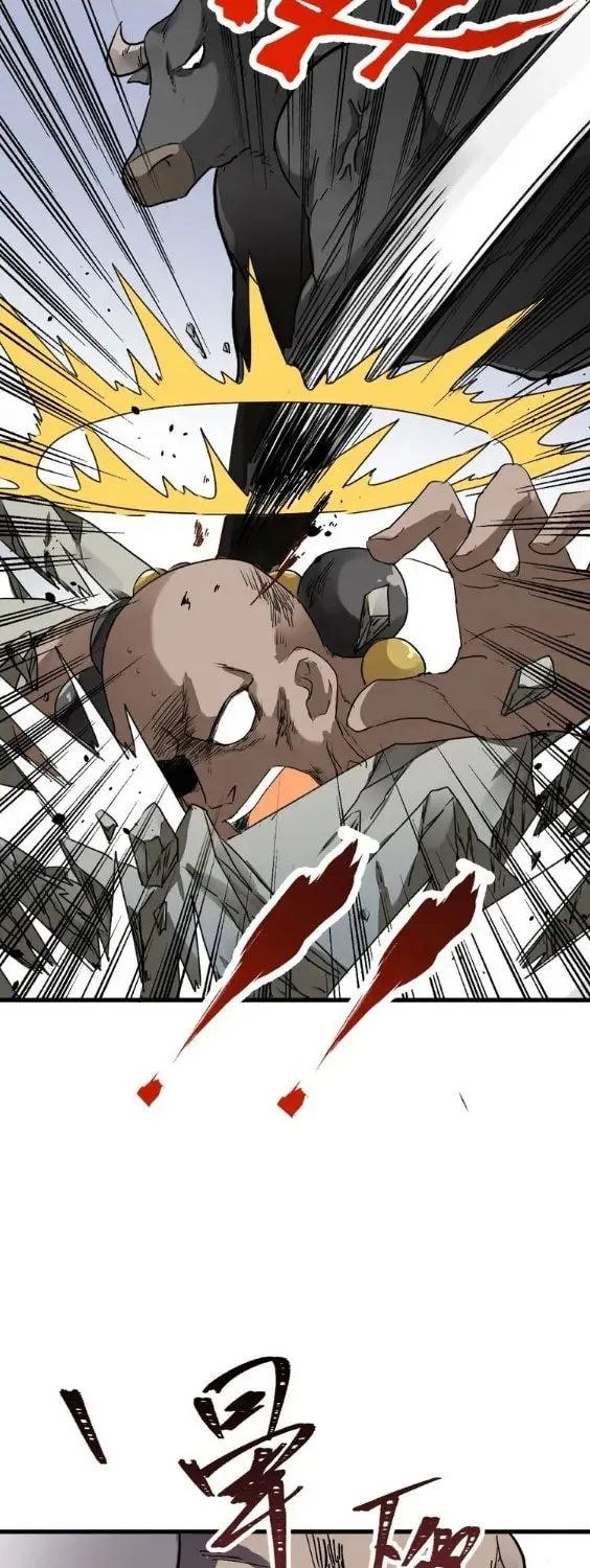 The Sacred Ruins (Colored) Chapter 40 page 23 - 