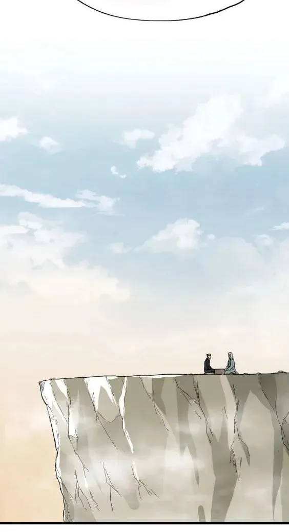 The Sacred Ruins (Colored) Chapter 40 page 33 - 