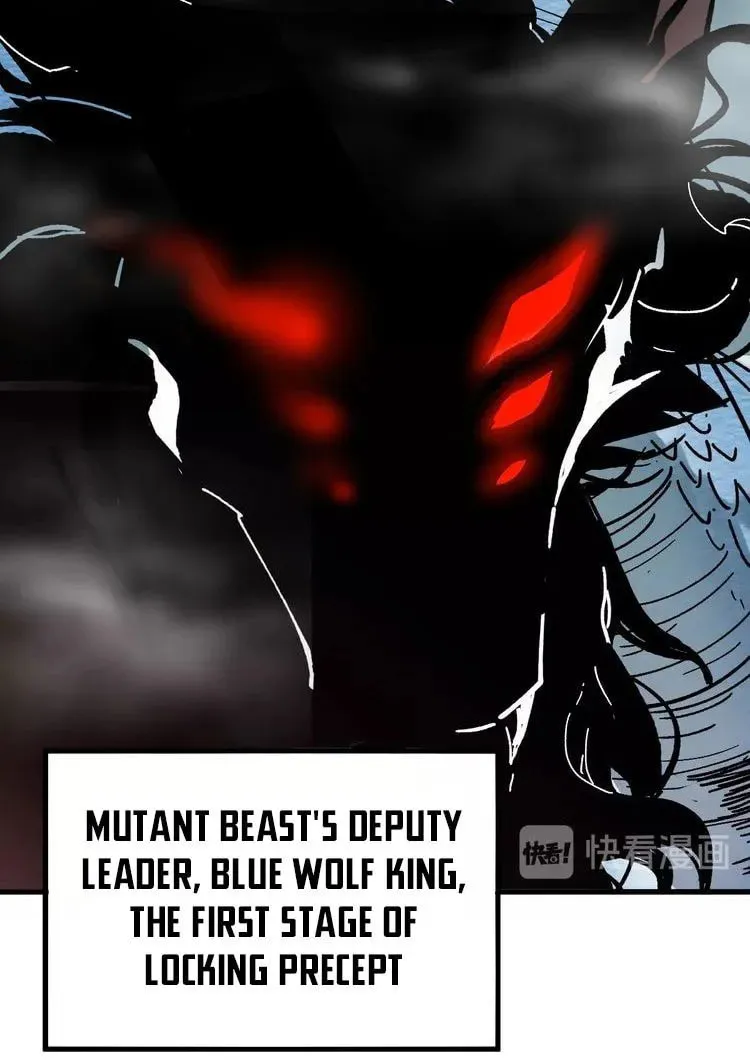 The Sacred Ruins (Colored) Chapter 41 page 25 - 