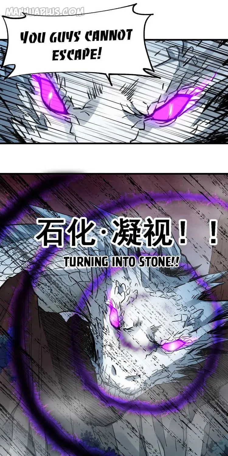 The Sacred Ruins (Colored) Chapter 42 page 32 - 
