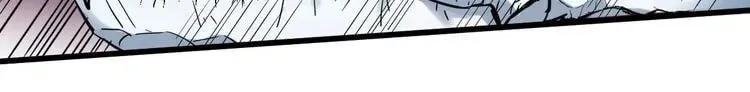 The Sacred Ruins (Colored) Chapter 43 page 15 - 