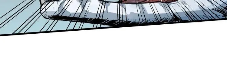 The Sacred Ruins (Colored) Chapter 43 page 21 - 