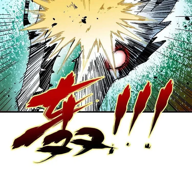 The Sacred Ruins (Colored) Chapter 43 page 24 - 