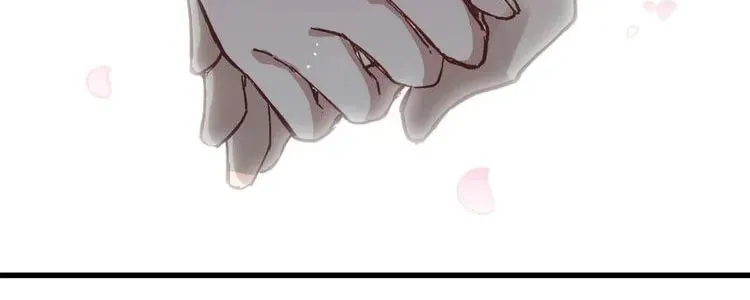 The Sacred Ruins (Colored) Chapter 44 page 27 - 