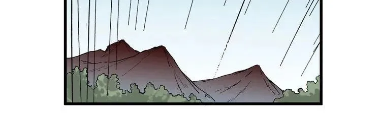 The Sacred Ruins (Colored) Chapter 45 page 14 - 