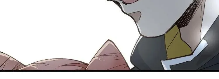 The Sacred Ruins (Colored) Chapter 45 page 23 - 