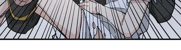 The Sacred Ruins (Colored) Chapter 45 page 34 - 