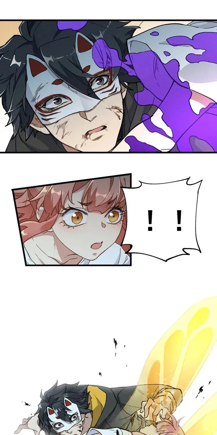 The Sacred Ruins (Colored) Chapter 45 page 10 - 