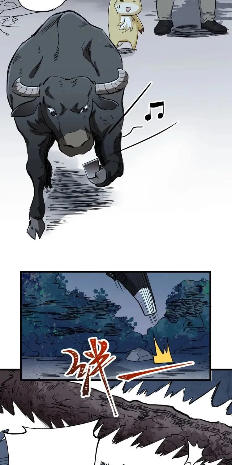 The Sacred Ruins (Colored) Chapter 46 page 20 - 