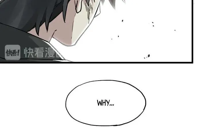 The Sacred Ruins (Colored) Chapter 46 page 3 - 