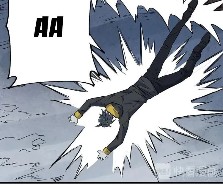 The Sacred Ruins (Colored) Chapter 46 page 21 - 